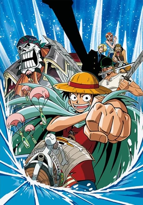 ONE PIECE