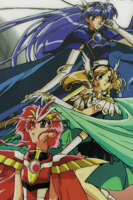 魔法騎士雷阿斯 第二季