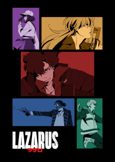 LAZARUS 拉撒路