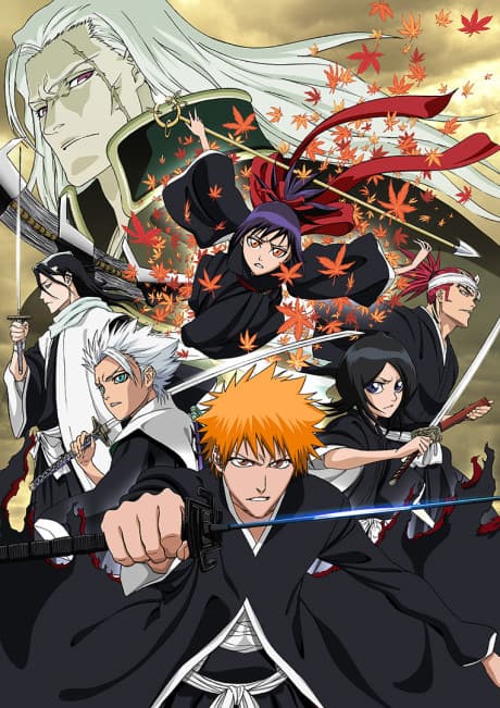 BLEACH 漂靈：劇場版－別處的記憶