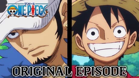 ONE PIECE