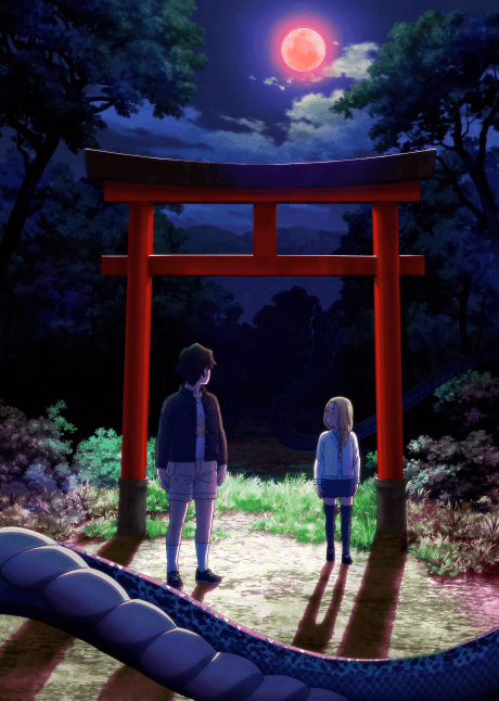 令和妖神斑小姐