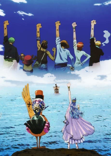 ONE PIECE 阿拉巴斯坦戰記 沙漠王女與海賊們