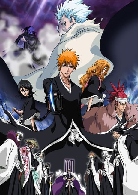 劇場版BLEACH 鑽石星塵的反叛