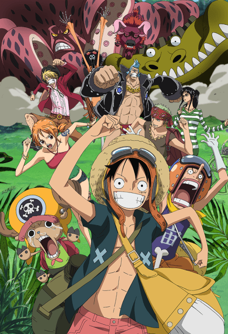 ONE PIECE FILM 強者天下