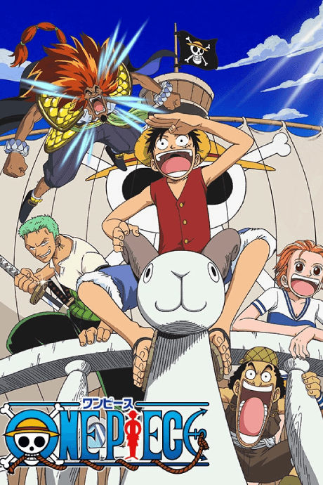 ONE PIECE 黃金島大冒險
