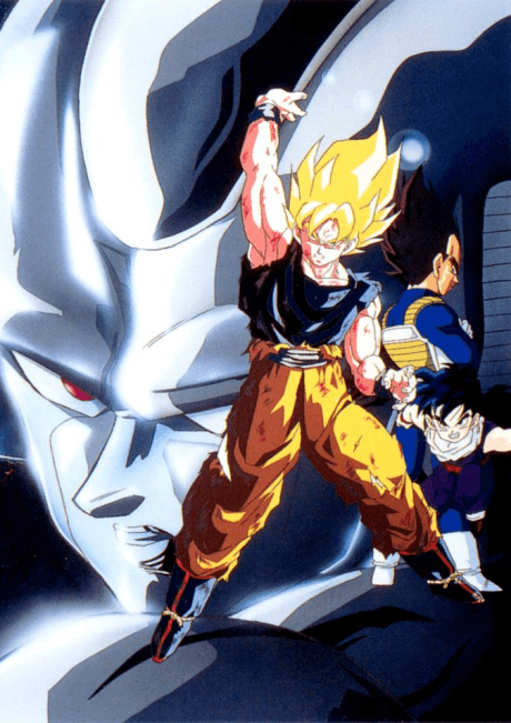 龍珠Z劇場版6：激突！100億能量的戰士們