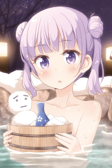 NEW GAME!