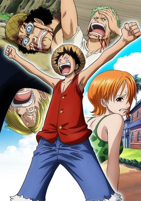 ONE PIECE 東海特別篇 ～魯夫與四位夥伴的大冒險～