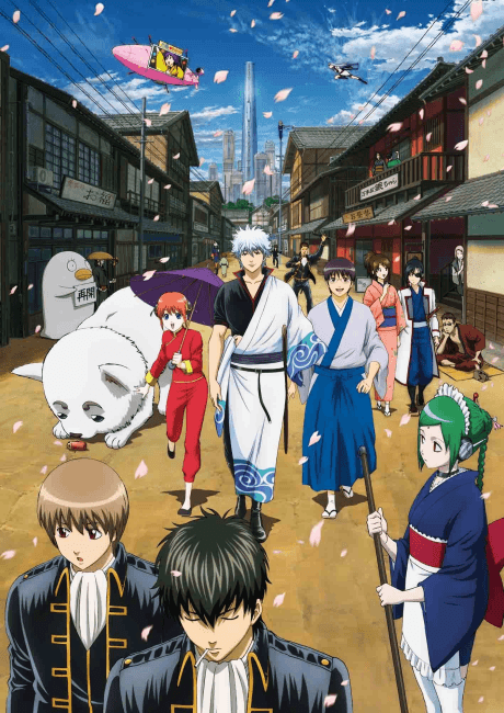 銀魂 第二季