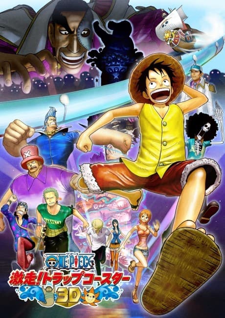 ONE PIECE“3D2Y”跨越艾斯之死！路飛與夥伴的誓言
