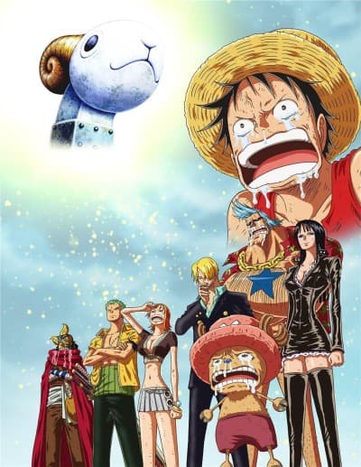 ONE PIECE 梅利特別篇〜另一位夥伴的故事〜