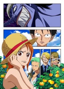 ONE PIECE 娜美特別篇〜領航員之淚與夥伴的羈絆〜