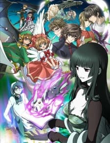 CLAMP IN WONDERLAND2 1995〜2006