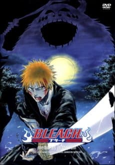 BLEACH 死神