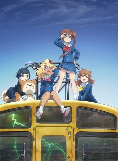 終末的火車前往何方?