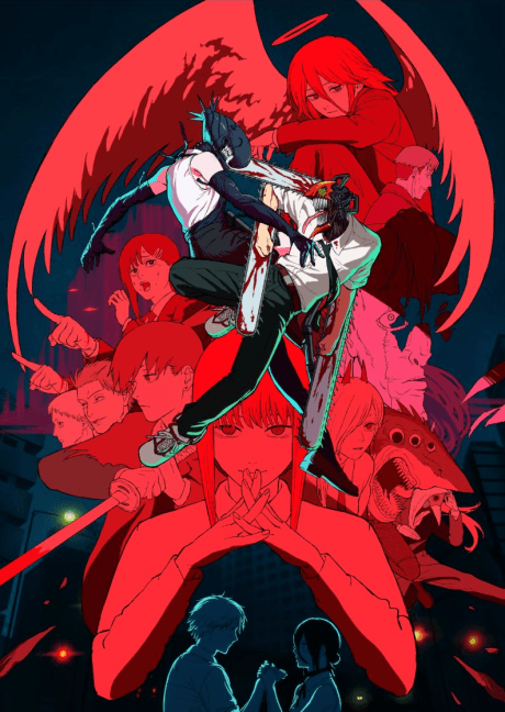 劇場版『鏈鋸人 蕾潔篇』