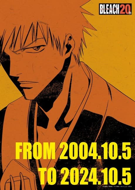 BLEACH 20周年 PV