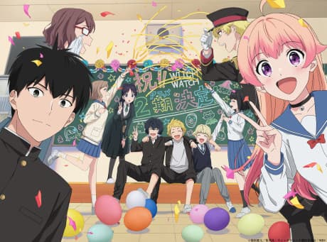 ウィッチウォッチ(第2期)