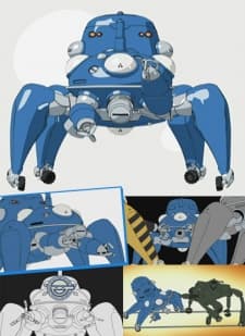 攻殼機動隊