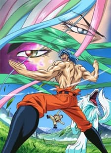 美食獵人TORIKO